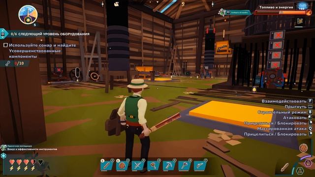 Survival Machine Day 4 - 6 [Ep.2 | Solo]