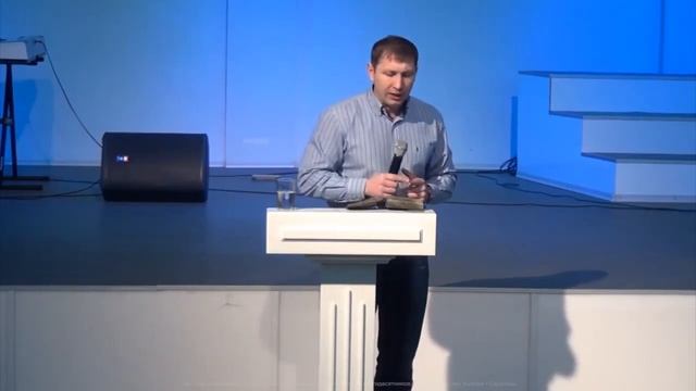 14.2 семинар - «Библия» _ 8 тема 2 часть _ Курс индивидуального изучения Библии смотреть онлайн