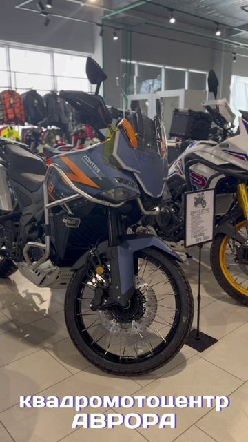 Новое поступление — пришло время испытать лично! смотреть онлайн