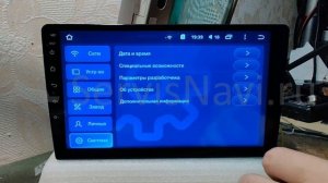 TEYES и не только, не устанавливаются приложения.