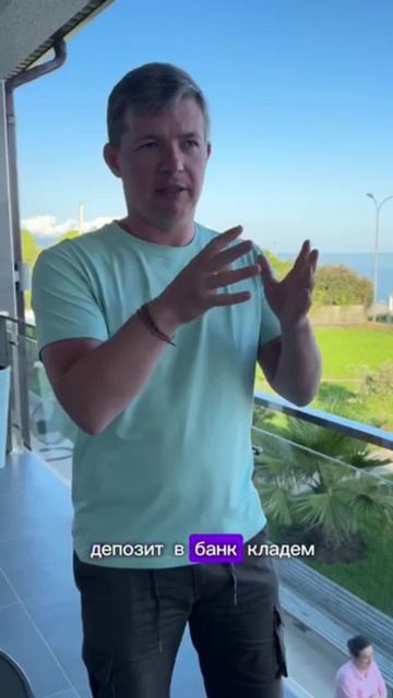 На что обращать внимание при выборе Defi протокола??? смотреть онлайн