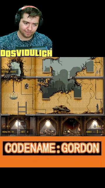 Идёт как по маслу ★ Codename Gordon  #codenamegordon #cadename #gordon