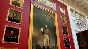 Эрмитаж. Военная галерея 1812 года.