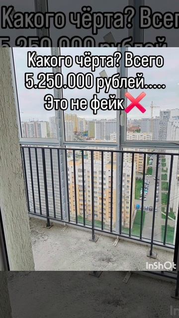 Челябинск/Академ/студия + 1 спальня! смотреть онлайн