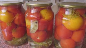 Маринованные помидоры