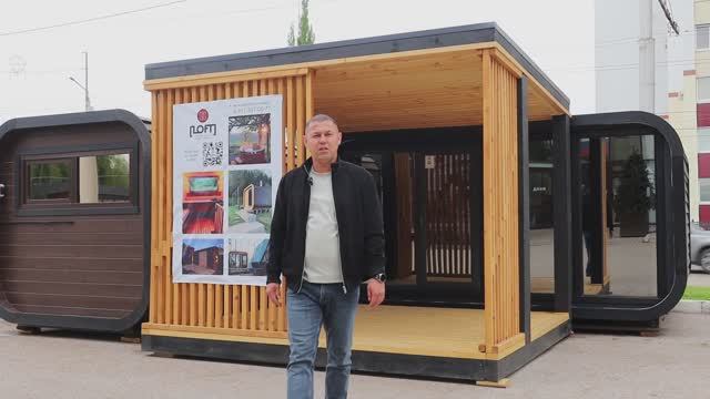 Лофт Бани - Готовые бани с доставкой по России смотреть онлайн