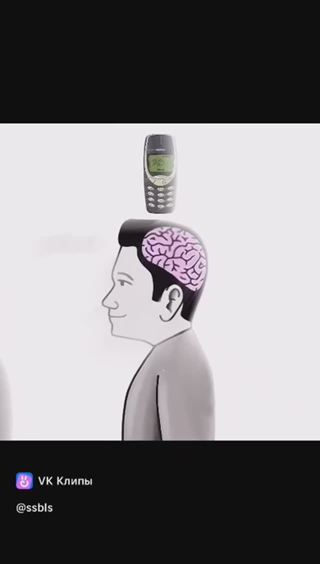 Нокио лучше?? смотреть онлайн
