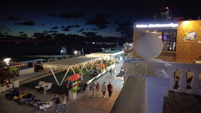 Дагомыс, октябрь 2024г.