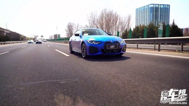 BMW i4 обзор электроседана — дизайн, технологии и характеристики. смотреть онлайн