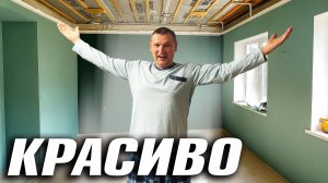 ПОКЛЕИЛИ ОБОИ  КАК ПРЕОБРАЗИЛАСЬ КОМНАТА В СПАЛЬНЕ  В НОВЫЙ ДОМ ПУСТИЛИ ГАЗ!