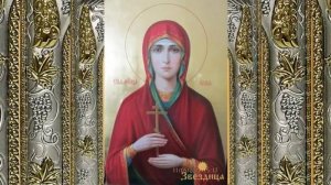 Корсиканская дева святая мученица Иу́лия Карфагенская