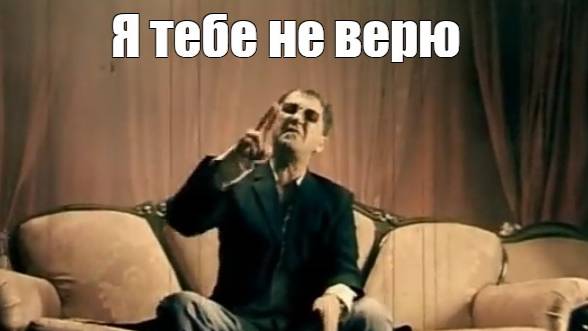 Мошенники и Госуслуги - Звонок о долге, затем письмо с Госуслуг