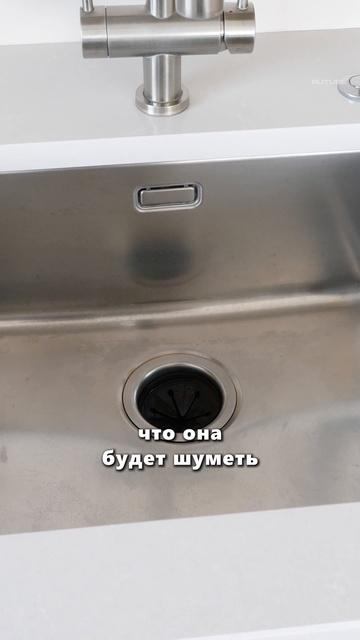 Почему я выбираю этот смеситель снова и снова? смотреть онлайн