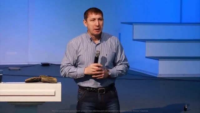 14.1 семинар - «Библия» _ 8 тема 1 часть _ Курс индивидуального изучения Библии смотреть онлайн