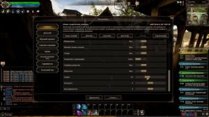 The Quinfall ч10 Прикупеил домик себе