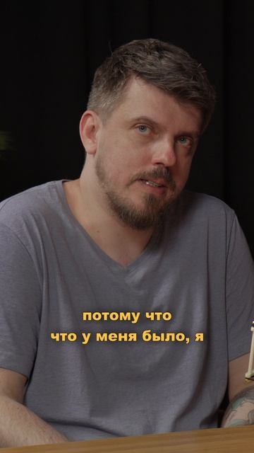 Аналог VS цифра в звуке | Александр Перфильев смотреть онлайн