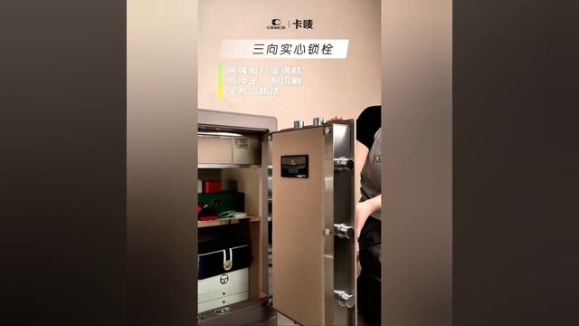 Обзор умного электронного сейфа со сканером отпечатка пальца Xiaomi CRMCR (FDG-A10/D-58/68/78/98-LB) смотреть онлайн