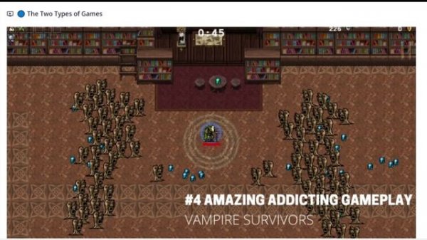 Два типа игр