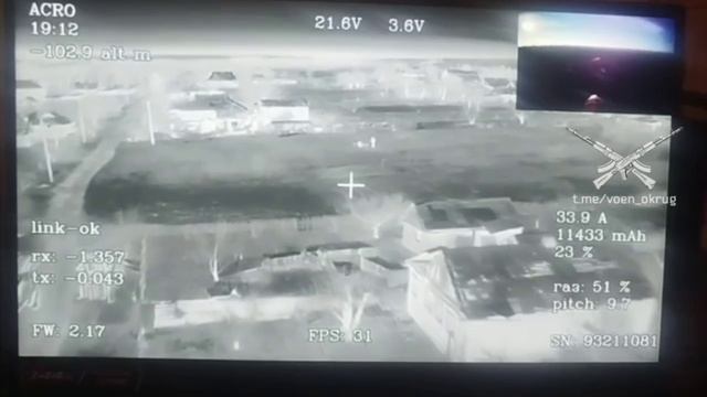 Украинских дроноводов накрыли с "Бабой-Ягой" на месте запуска смотреть онлайн