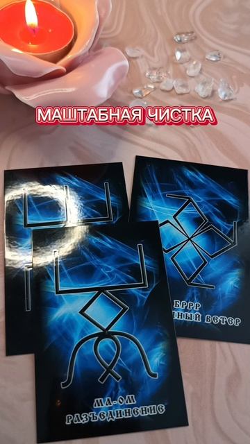 СУПЕР👍 информация❤ смотреть онлайн