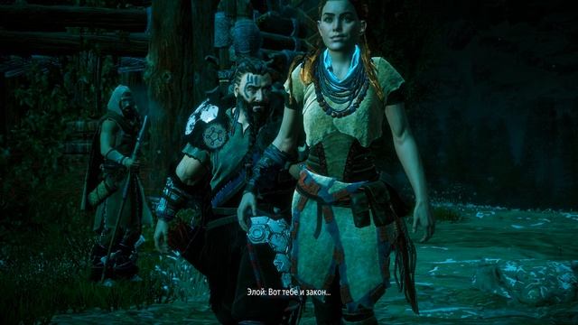 Horizon Zero Dawn Complete Edition №3 Руины, Пилозуб и старый друг смотреть онлайн