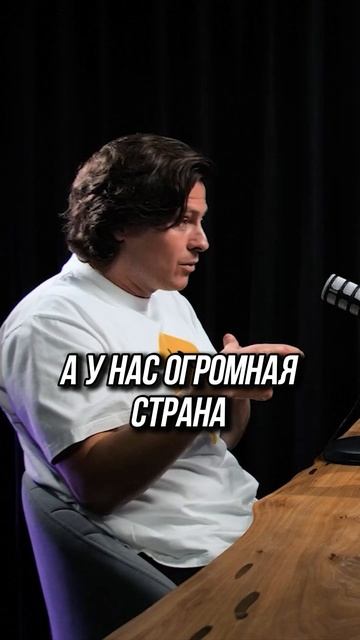 "Элитная" недвижимость -- Москва-сити смотреть онлайн