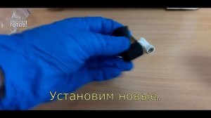 Принтер KYOCERA не берёт бумагу. Замятие бумаги в кассете 1. Как восстановить узел подачи.