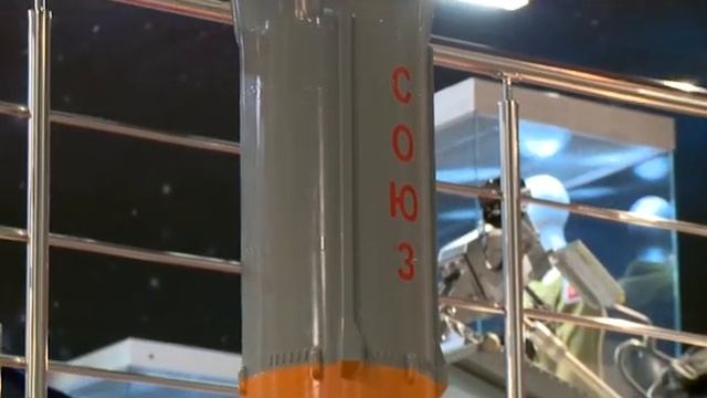 Музей космонавтики. Выпуск 15