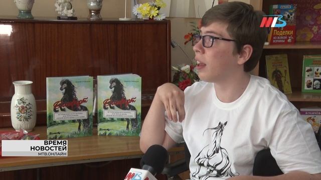 Рождение волгоградского писателя: Андрей Плешаков презентовал свою дебютную книгу