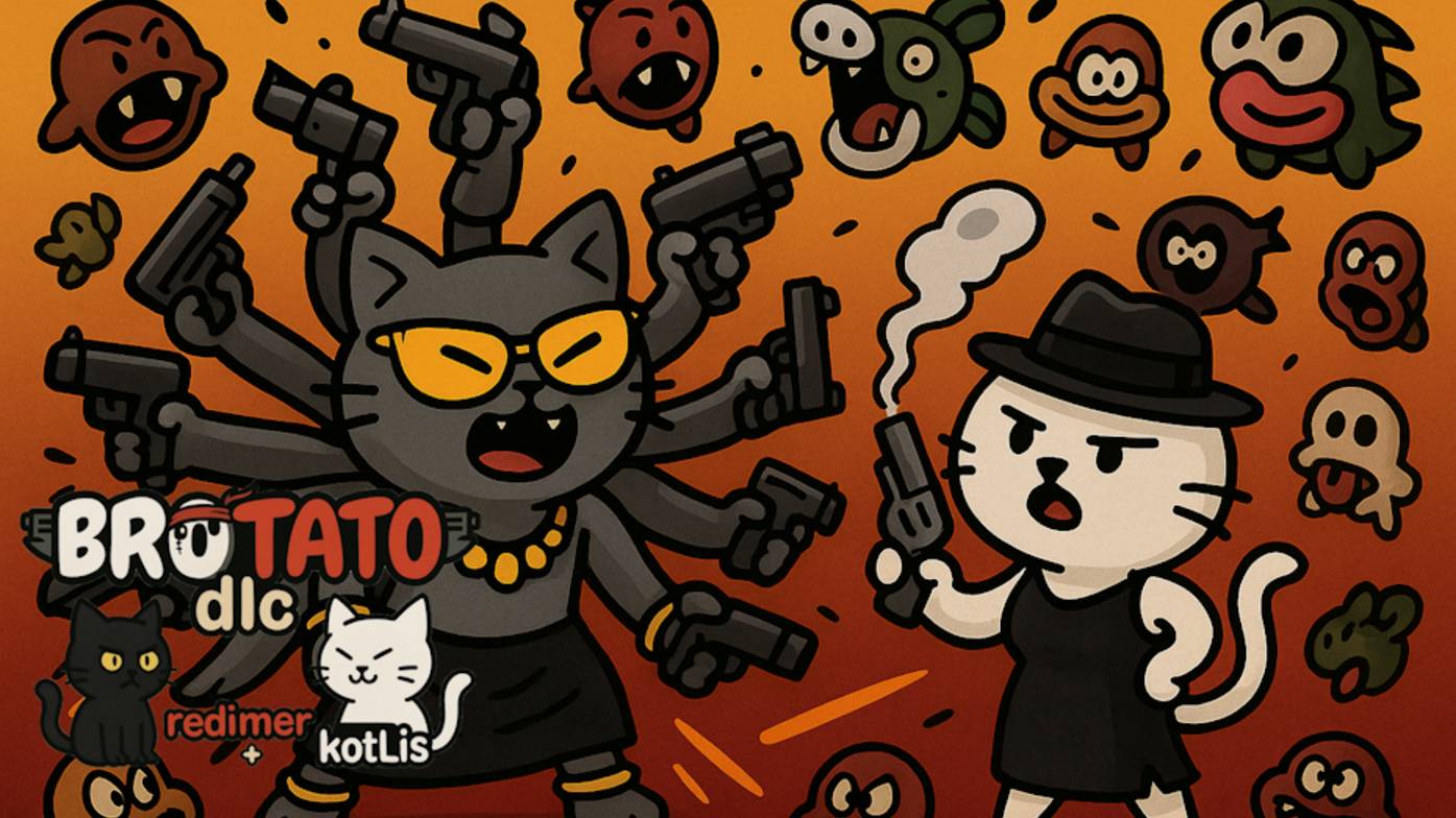 17 Серия. Brotato (abyssal terrors) c модами вдвоём - совместное прохождение 5 угрозы на одном PC HD