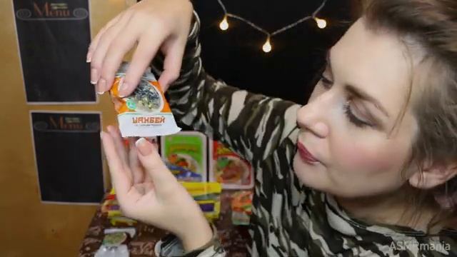 АСМР еда быстрого приготовления