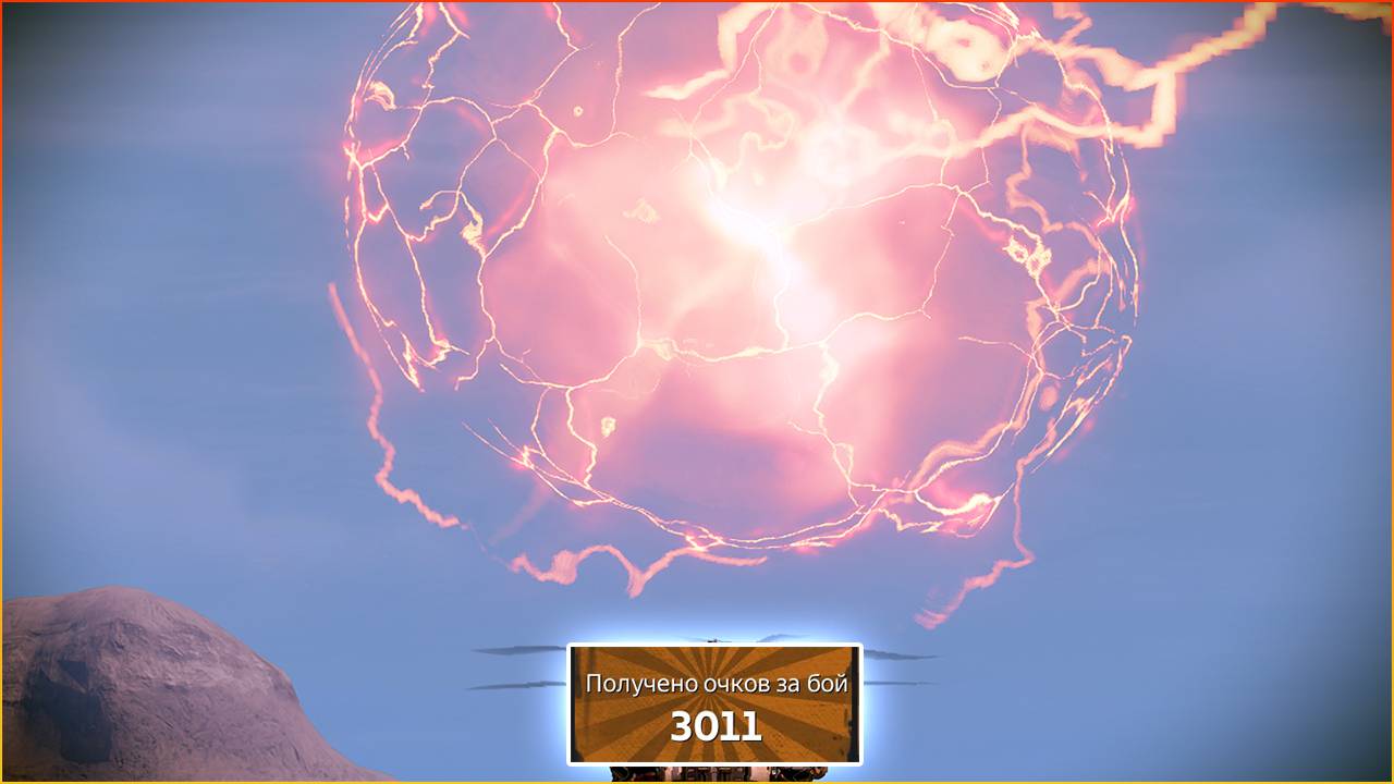 3К репы за бой ПОСЛЕ НЕРФА :D • Crossout • Юпитер Каталина смотреть онлайн