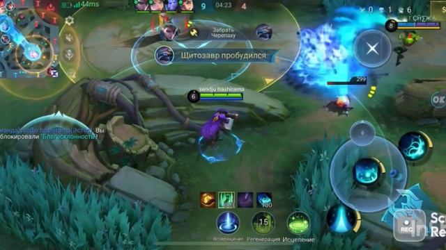 Почему на Эпиках так сложно ?😓