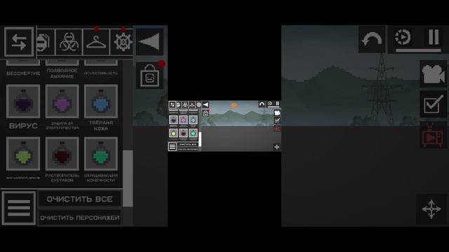 melon sandbox смотреть онлайн