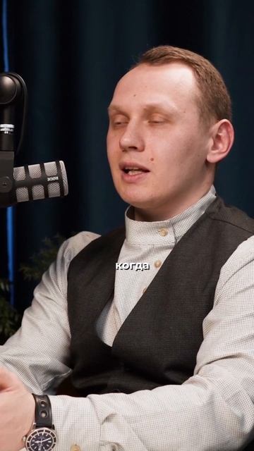 Конечно, можно было пофантазировать смотреть онлайн