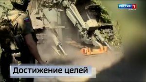 Детали операции по освобождению населённого пункта Новоторецкое