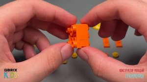 Собираем граммофон из конструктора QBRIX KIDS - детские конструкторы с видеоинструкцией