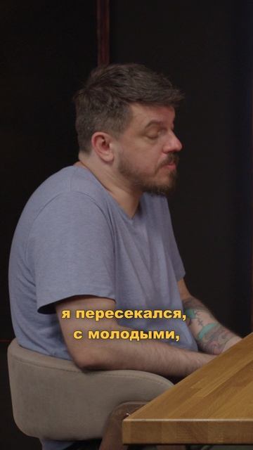 Где учиться на звукорежиссера? | Александр Перфильев смотреть онлайн