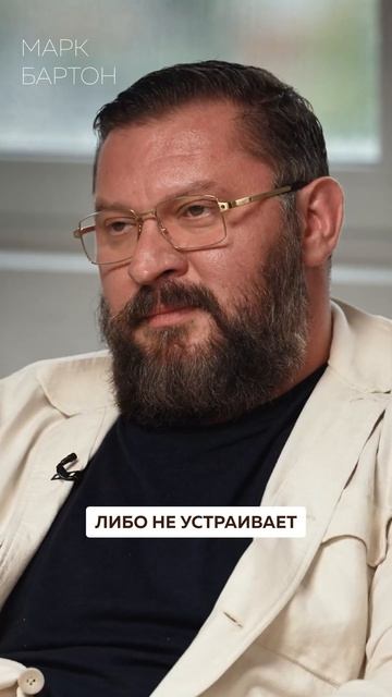 Мужчине - МОЖНО, а женщине - НЕТ?! #измена #ревность #психология смотреть онлайн