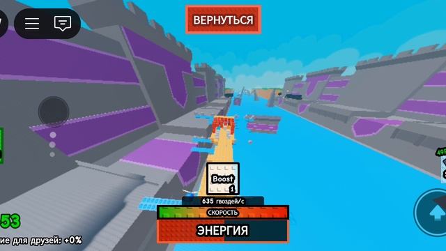 Screen-20250730-232311.mp4