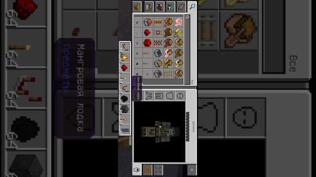 Постройки 😃