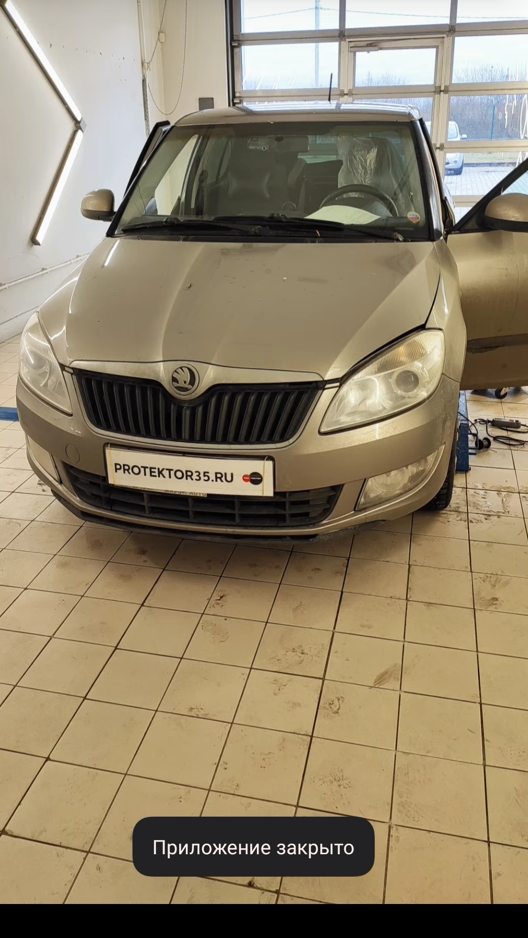 Fabia - не работает стеклоподъемники