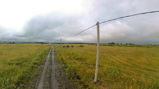 9183060 смотреть онлайн