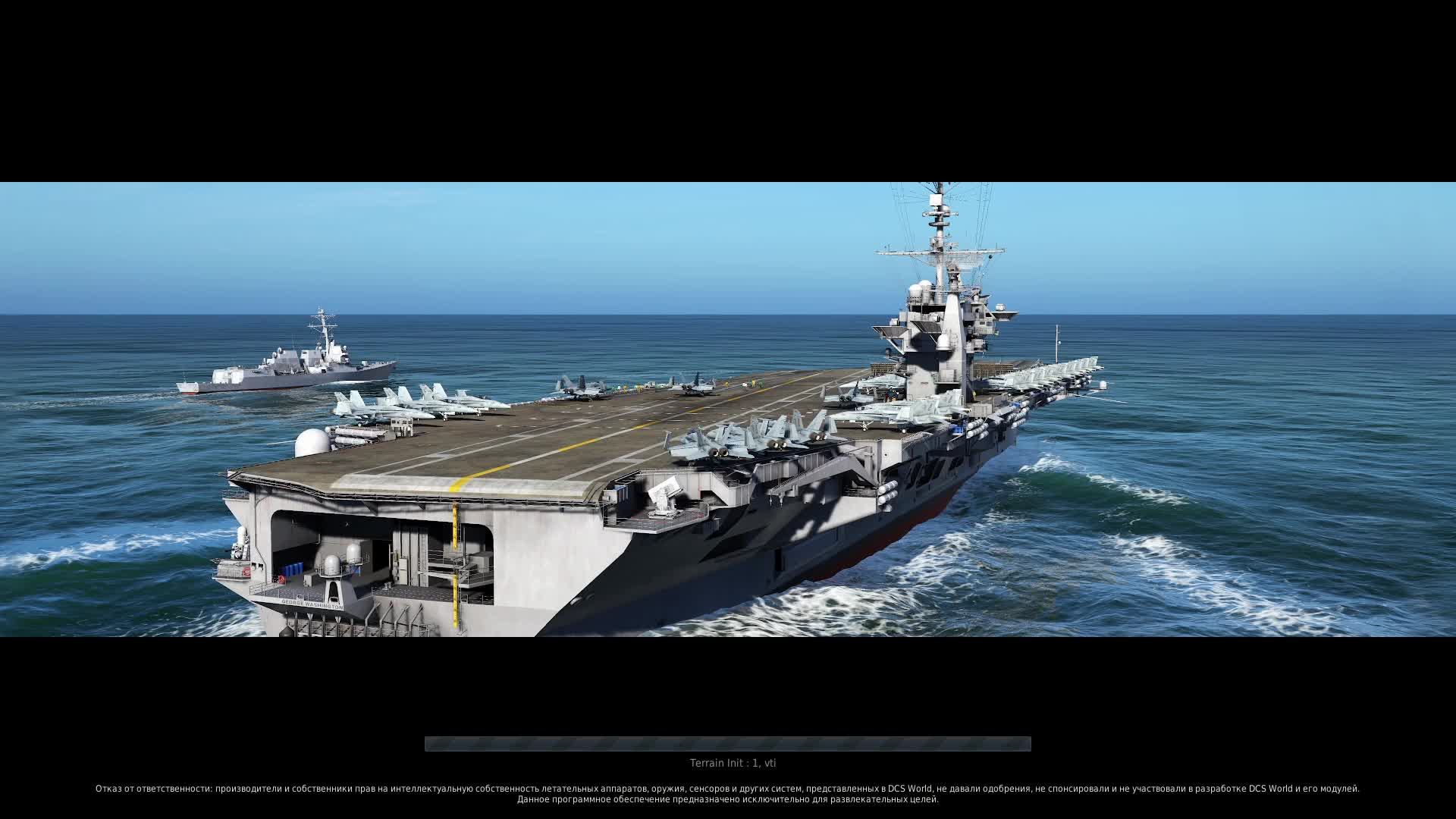 Sky Riders смотреть онлайн