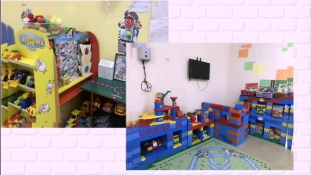 Правила безопасности - правила для всех