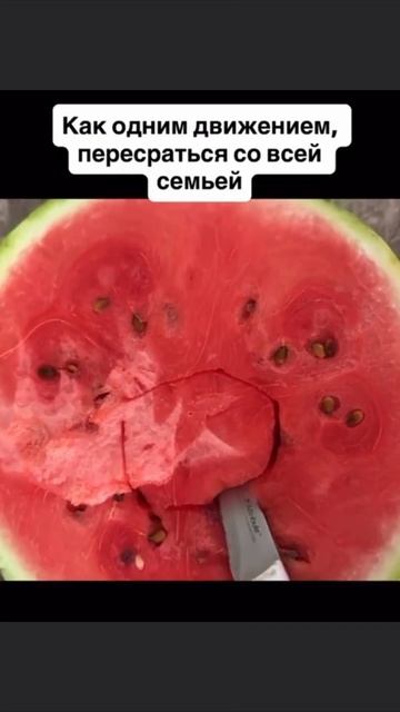 Жизненно смотреть онлайн