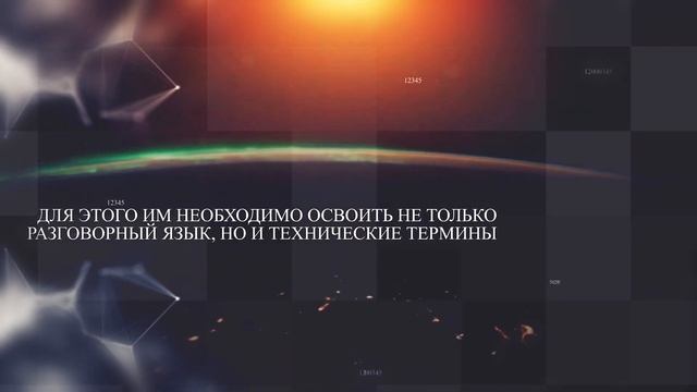 Неизвестные факты о космосе | Выпуск 1