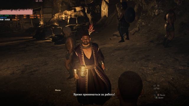 тест процессора Xeon E5 2667v4 в Dragons dogma 2