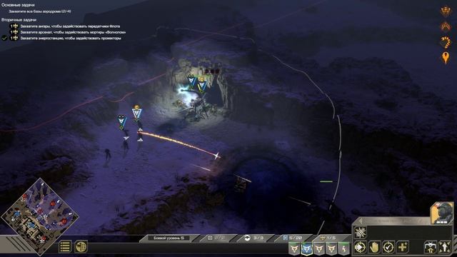 Starship Troopers: Terran Command