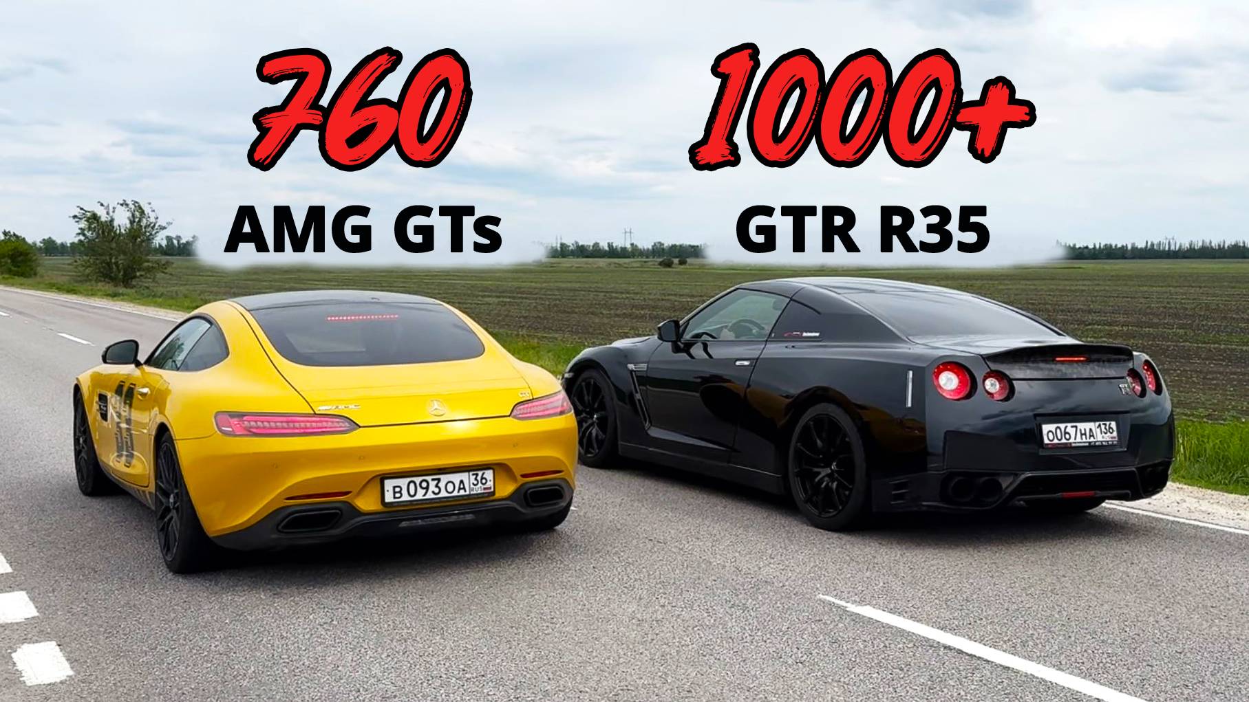 САМЫЙ БЫСТРЫЙ ХОДОМ! NISSAN GTR R35 1000+л.с. vs Mercedes AMG GTs 760л.с. vs DODGE Challenger TURBO смотреть онлайн